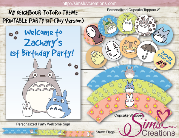 MY NEIGHBOUR TOTORO THEME PARTY SUPPLIES | STUDIO GHIBLI PARTY PRINTABLES DECORATION KIT