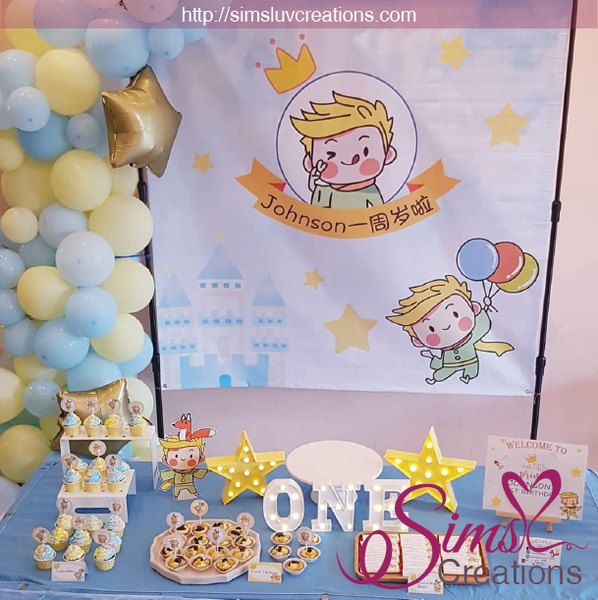 LITTLE PRINCE PARTY BACKDROP BANNER | BIRTHDAY BACKDROP