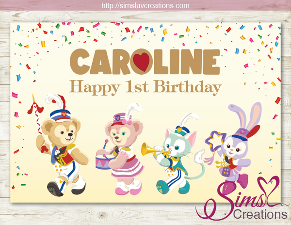 DUFFY AND FRIENDS PRINTABLE PARTY BACKDROP BANNER | DISNEY DUFFY BIRTHDAY POSTER