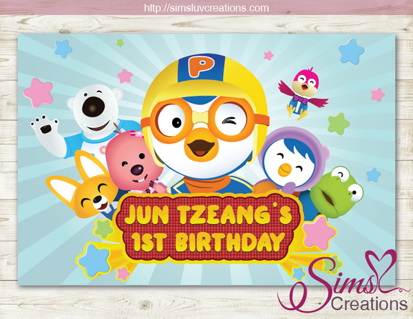 PORORO PRINTABLE PARTY BACKDROP BANNER | BIRTHDAY POSTER