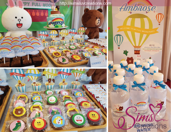 LINE FRIENDS PARTY KIT | LINE BROWN CONY PARTY PRINTABLES
